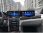 Preview: 26" Android 14 Dual-Screen Display für Mercedes E Klasse W212 2012-2015 NTG 4.5 CarPlay & Android Auto