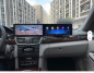 Preview: 26" Android 14 Dual-Screen Display für Mercedes E Klasse W212 2012-2015 NTG 4.5 CarPlay & Android Auto