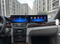 Preview: 26" Android 14 Dual-Screen Display für Mercedes E Klasse W212 2012-2015 NTG 4.5 CarPlay & Android Auto