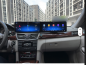 Preview: 26" Android 14 Dual-Screen Display für Mercedes E Klasse W212 2012-2015 NTG 4.5 CarPlay & Android Auto