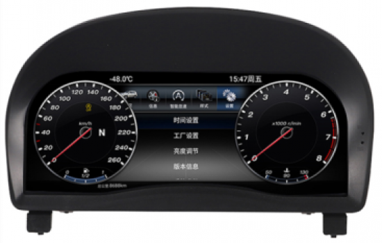 Digitales Dashboard 12,3