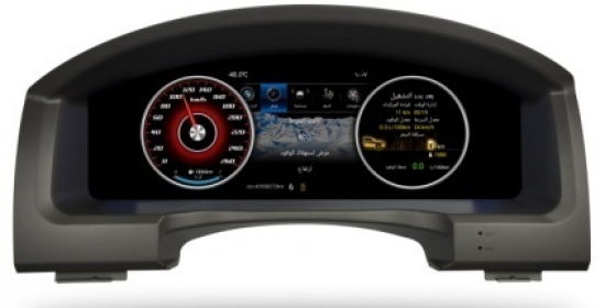 Digitales Dashboard 12,3