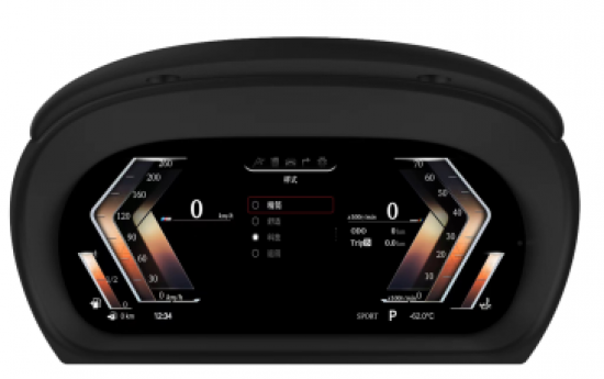 Digitales Dashboard 11