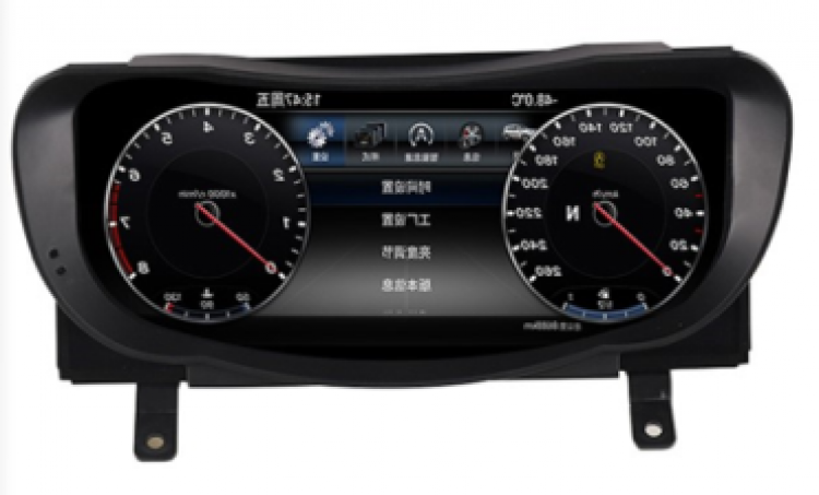 12,3"" Digitaler Tacho – Toyota Highlander