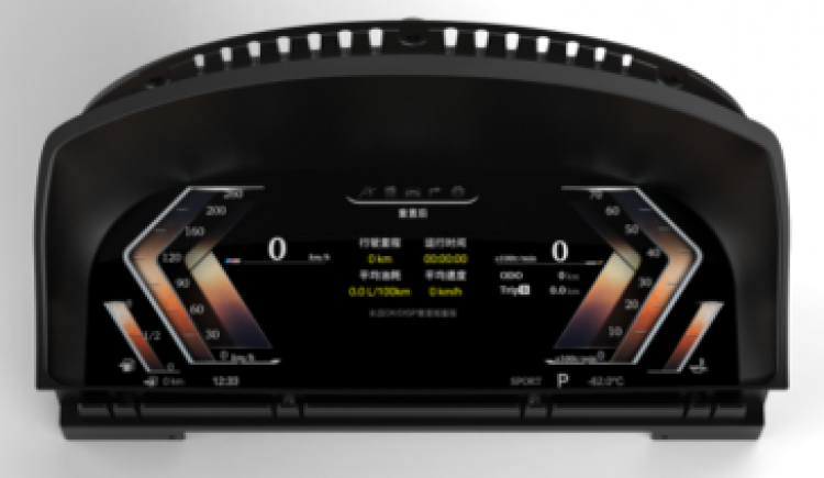 12,3"" Digitaler Tacho – BMW E65/E66